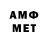 МДМА VHQ Leon DoMo