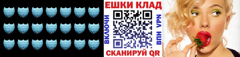 закладка  Анжеро-Судженск  Экстази MDMA 