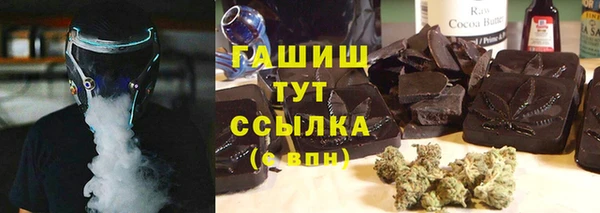 кокаин Алзамай