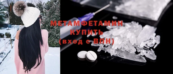 а пвп мука Семёнов