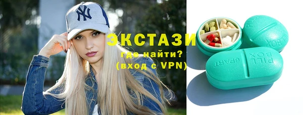 кокаин Алзамай