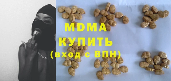 метадон Алексин