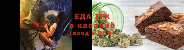 кокаин Алзамай