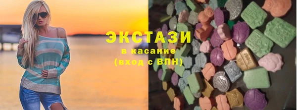кокаин Алзамай