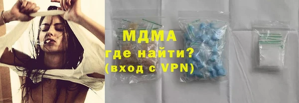 кокаин Алзамай