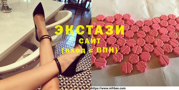 кокаин Алзамай