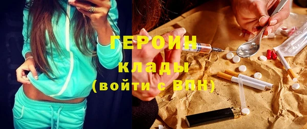 метадон Алексин