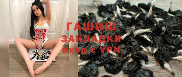 а пвп мука Семёнов