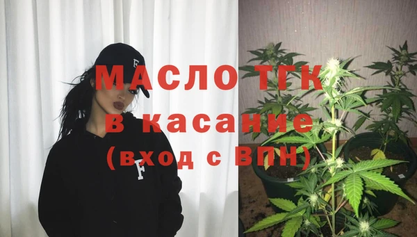 MDMA Premium VHQ Семилуки
