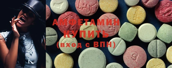 кокаин Алзамай