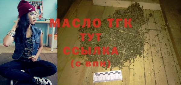 а пвп мука Семикаракорск