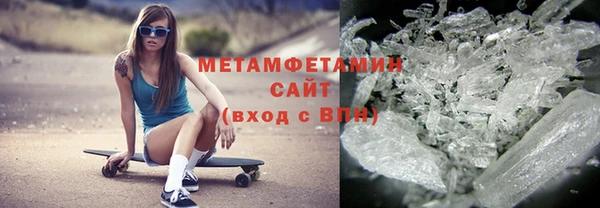 метадон Алексин