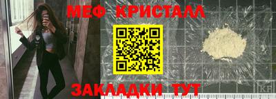 jwh Азнакаево