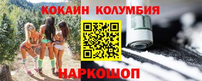 mdpv Шахты