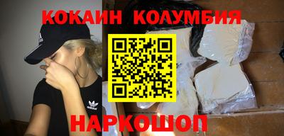 амфетамин Абакан