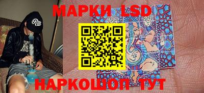 амфетамин Абакан