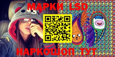 амфетамин Абакан