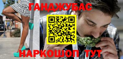 jwh Азнакаево