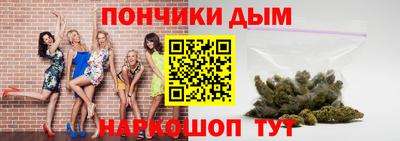 амфетамин Абакан