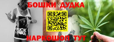 jwh Азнакаево