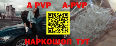 амфетамин Абакан