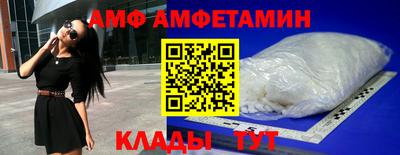 jwh Азнакаево