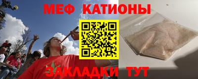 jwh Азнакаево