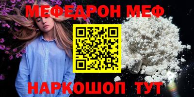 амфетамин Абакан