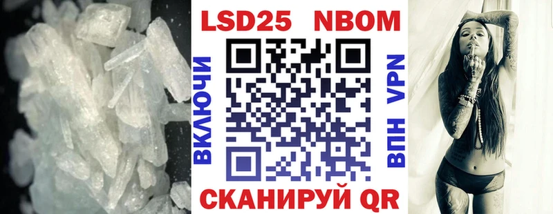ОМГ ОМГ   купить  цена  Анжеро-Судженск  darknet официальный сайт  ЛСД экстази ecstasy 