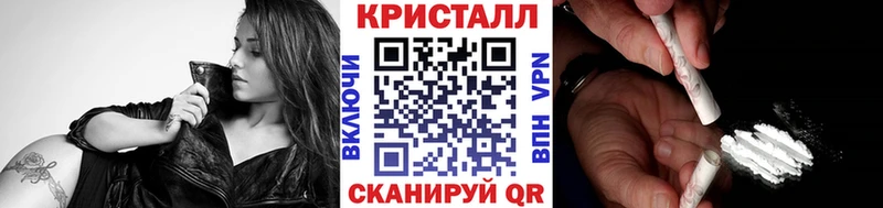 Первитин мет  Анжеро-Судженск 