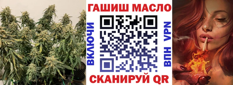 Дистиллят ТГК жижа  Анжеро-Судженск 